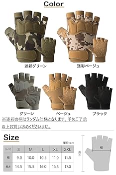 cash&barba キャッシュベイビー オープンフィンガーグローブ cash&barba / キャッシュ＆バルバ】2024A/W新作アイテムが販売